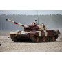 Char de combat principal russe T-72B1 (avec blindage - 1/35 - TRUMPETER 09555