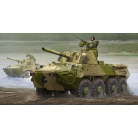 Obusier automoteur 2S23 - 1/35 - TRUMPETER 09559