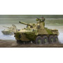 Obusier automoteur 2S23 - 1/35 - TRUMPETER 09559