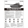 Char de combat principal russe T-72B3 - 1/35 - TRUMPETER 09561