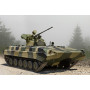 BMP-1 Basurmanine IFV - 1/35 - TRUMPETER 09572