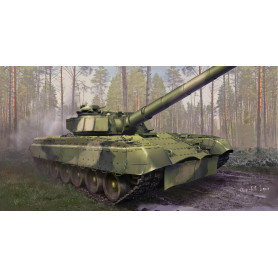 char d'assaut expérimental soviétique Objet 292 - 1/35 - TRUMPETER 09583
