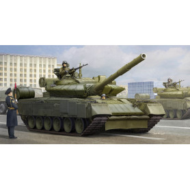 Char de combat russe T-80BVM (Corps des Marines) - 1/35 - TRUMPETER 09588
