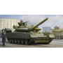 Char de combat russe T-80BVM (Corps des Marines) - 1/35 - TRUMPETER 09588