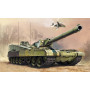 Projet de char de bataille soviétique, Objet 490B - 1/35 - TRUMPETER 09598