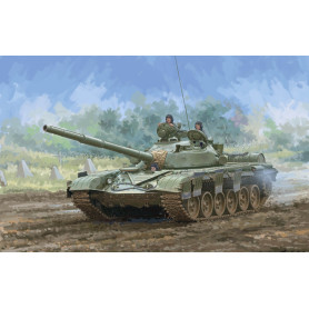 Char de combat principal T-72M - 1/35 - TRUMPETER 09603