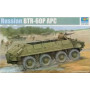BTR-60P APC - 1/35 - TRUMPETER 01542