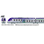 AGC X76600 Basse Normandie SNCF ép. V-VI - analogique - LS Models 10074