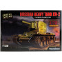 Heavy Tank KV-2, Ukarine Summer 1941 WWII - échelle 1/72 - FORCES OF VALOR 873003