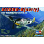 Bf109 G-6 (première version) - 1/72 - HOBBY BOSS 80225