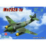Me262A-1a - 1/72 - HOBBY BOSS 80249