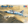 Chasseur Mirage IIICJ - 1/48 - HOBBY BOSS 80316