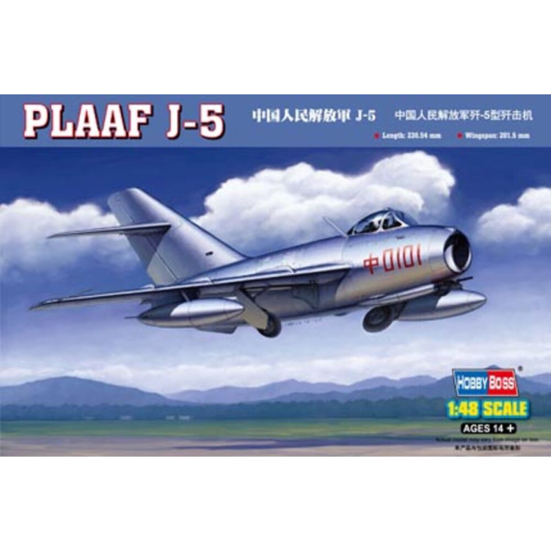 Armée populaire de libération chinoise J-5 - 1/48 - HOBBY BOSS 80335