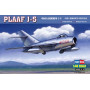 Armée populaire de libération chinoise J-5 - 1/48 - HOBBY BOSS 80335