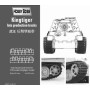 Chenilles de Kingtiger de production tardive - 1/35 - HOBBY BOSS 81002