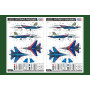 Su-27 Flanker B - Russian Knights Aerobatic Team - 1/48 - HOBBY BOSS 81776