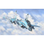 MiG-35 russe - 1/48 - HOBBY BOSS 81787