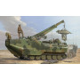 AAVR-7A1 véhicule amphibie de dépannage - 1/35 - HOBBY BOSS 82411
