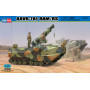 AAVR-7A1 RAM/RS véhicule blindé amphibie - 1/35 - HOBBY BOSS 82417