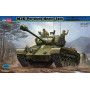 Char lourd M26 Pershing - 1/35 - HOBBY BOSS 82424