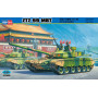 Char de bataille chinois PLA ZTZ 99 - 1/35 - HOBBY BOSS 82438