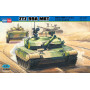 Char de combat principal PLA ZTZ 99A MBT - 1/35 - HOBBY BOSS 82439