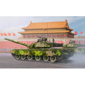ZTZ 99B MBT chinois, défilé 60e anniversaire RPC - 1/35 - HOBBY BOSS 82440