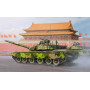 ZTZ 99B MBT chinois, défilé 60e anniversaire RPC - 1/35 - HOBBY BOSS 82440