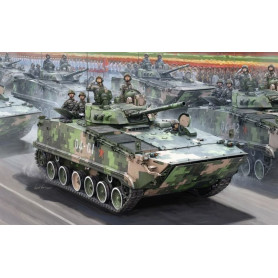 ZBD-04 chinois - IFV - 1/35 - HOBBY BOSS 82453