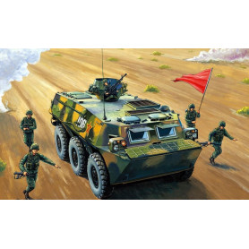 APC chinois ZSL-92A - 1/35 - HOBBY BOSS 82455