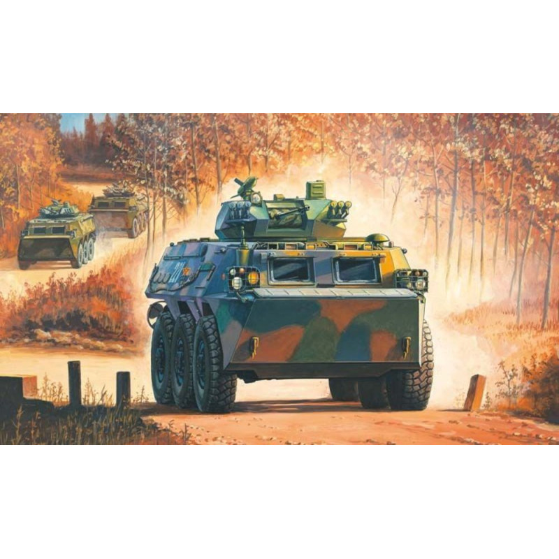 VCI chinois ZSL-92G - 1/35 - HOBBY BOSS 82456