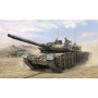 Leopard 2A6M CAN - 1/35 - HOBBY BOSS 82458