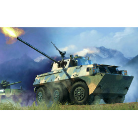 PLL05 120mm Mortier automoteur - 1/35 - HOBBY BOSS 82487