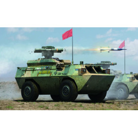 Lanceur de missiles antichars AFT-9 - 1/35 - HOBBY BOSS 82488