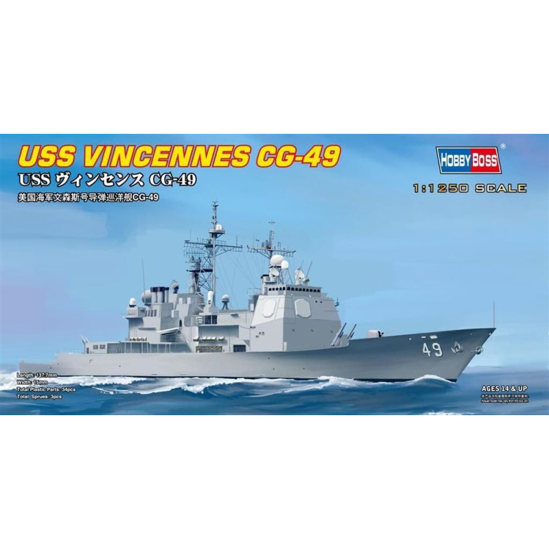 USS Vincennes CG-49 - 1/1250 - HOBBY BOSS 82502