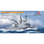 USS Arthur W. Radford DD-968 - 1/1250 - HOBBY BOSS 82505