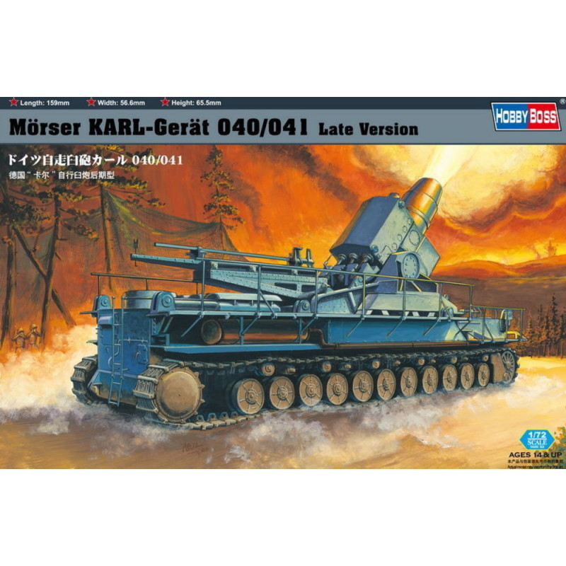 Mörser Karl-Gerät 040/041 Version tardive - 1/72 - HOBBY BOSS 82905