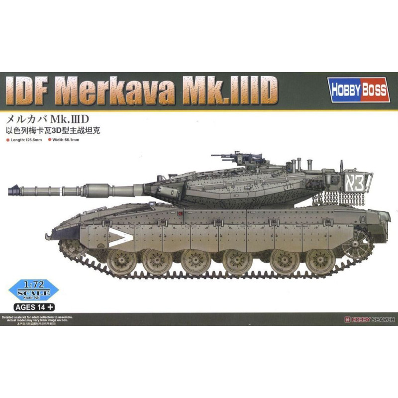 IDF Merkava Mk.IIID(LIC) - 1/72 - HOBBY BOSS 82917