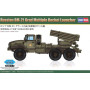 Lance-roquettes multiple russe BM-21 Grad - 1/72 - HOBBY BOSS 82931