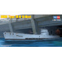 Sous-marin DKM Type IX-B - 1/350 - HOBBY BOSS 83507