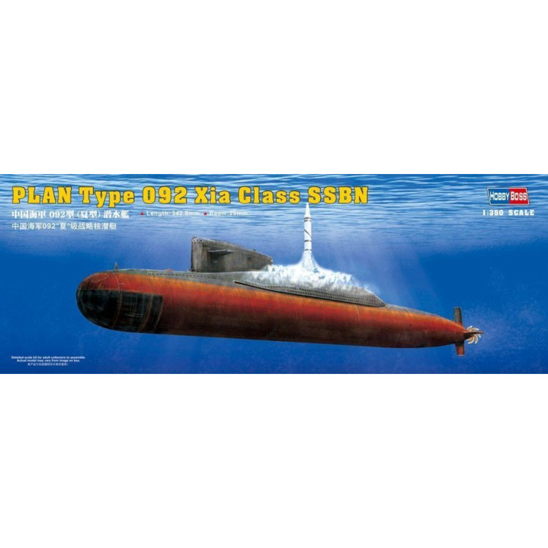 Sous-marin PLAN Type 092 Classe Xia - 1/350 - HOBBY BOSS 83511