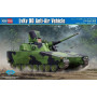 Lvkv 9040 véhicule antiaérien - 1/35 - HOBBY BOSS 84507