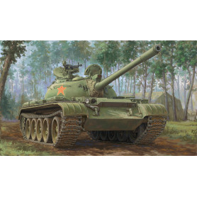 Char moyen PLA 59-1 - 1/35 - HOBBY BOSS 84542