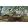 Char moyen PLA 59-1 - 1/35 - HOBBY BOSS 84542