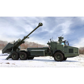 Système d'artillerie Archer FH77BW L52 - 1/35 - HOBBY BOSS 84579