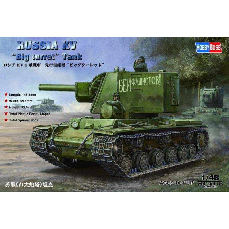 Char russe KV « Big Turret » - 1/48 - HOBBY BOSS 84815