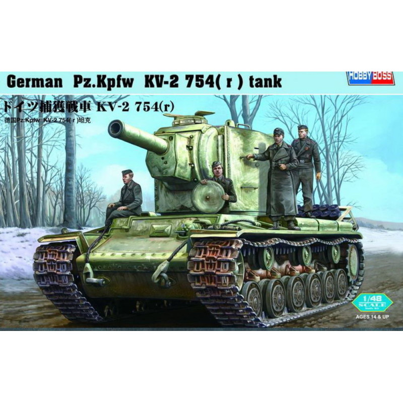 KV-2 754(r) allemand - 1/48 - HOBBY BOSS 84819