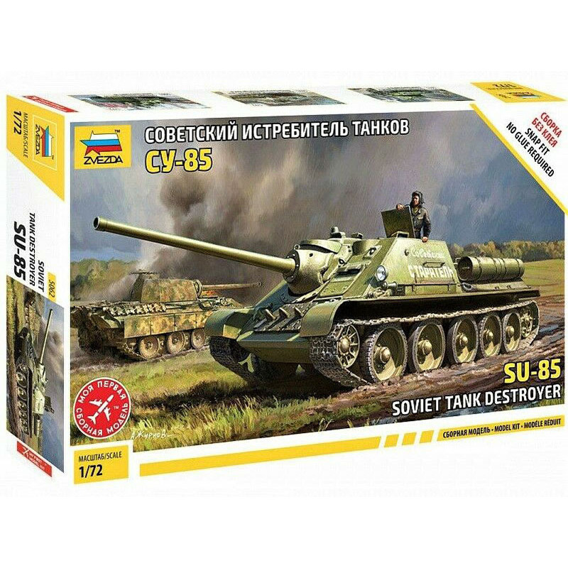 Canon Automoteur SU-85 - 1/72 - ZVEZDA 5062