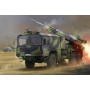 LKW 7t mil gl LARS2 - 1/35 - HOBBY BOSS 85521