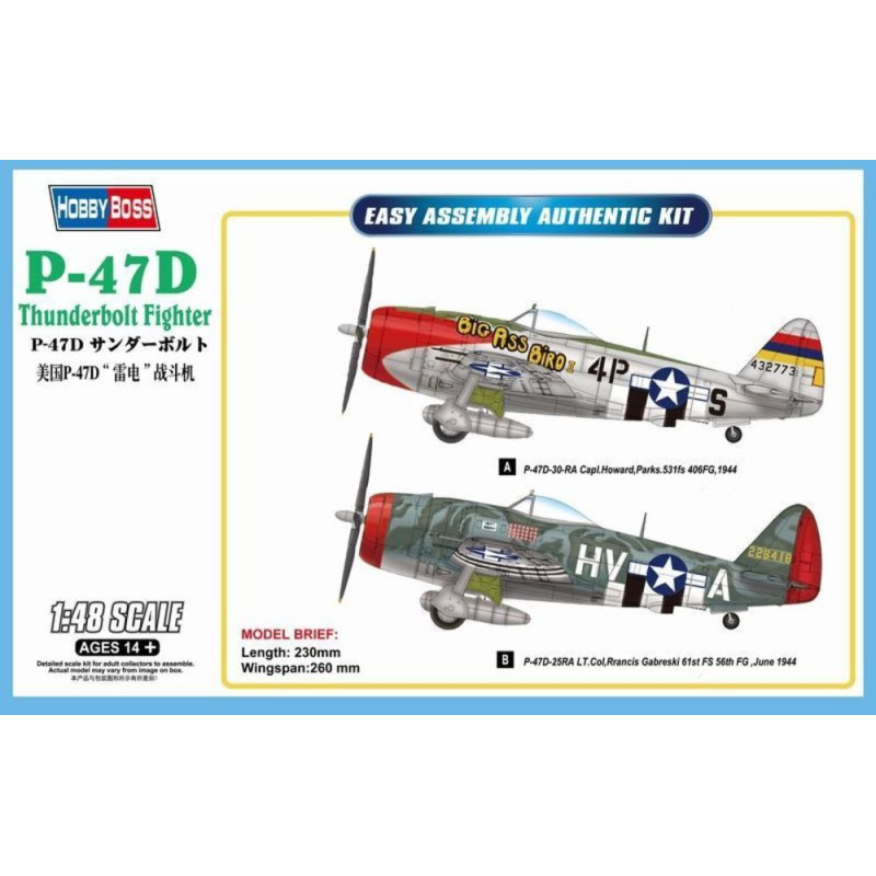 P-47D Thunderbolt Fighter - 1/48 - HOBBY BOSS 85804